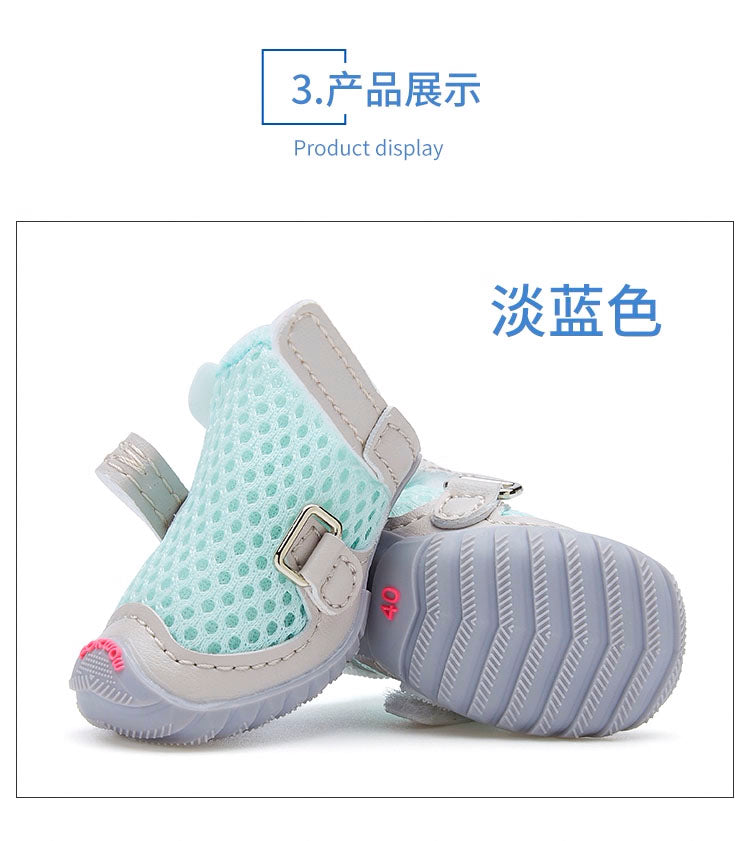 狗狗防烫脚鞋子